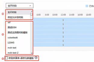 真卡皇！卡佩拉12中9砍下18分15篮板3盖帽&拼下6前场篮板